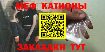 альфа пвп Тула