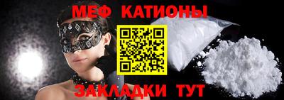 альфа пвп Тула