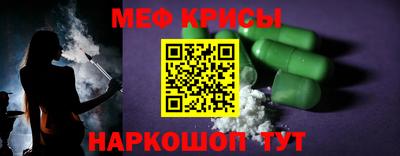 амфетамин Тулун