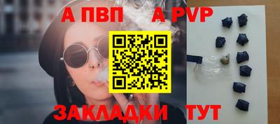 скорость Туймазы