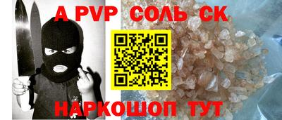 скорость Туймазы
