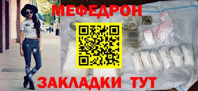 альфа пвп Тула