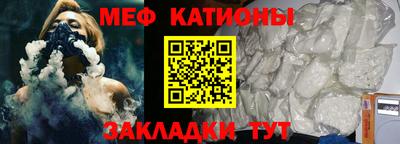 амфетамин Тулун