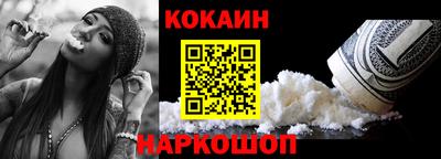 скорость Туймазы