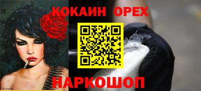 альфа пвп Тула