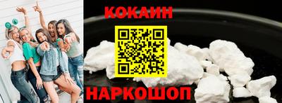 амфетамин Тулун