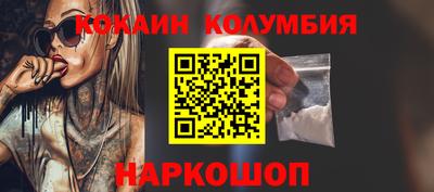 альфа пвп Тула