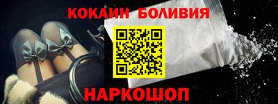 скорость Туймазы