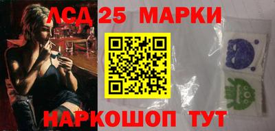 амфетамин Тулун