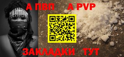 амфетамин Тулун