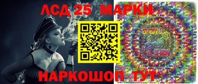 амфетамин Тулун