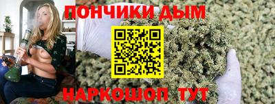 альфа пвп Тула