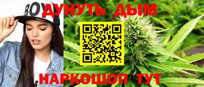альфа пвп Тула