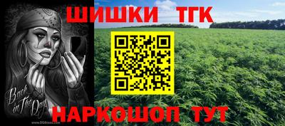 амфетамин Тулун