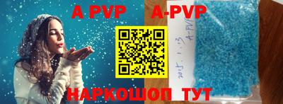 амфетамин Тулун