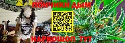 амфетамин Тулун