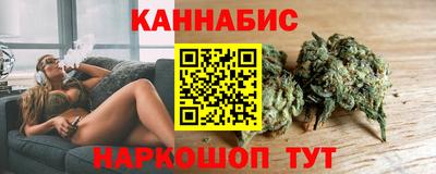 альфа пвп Тула