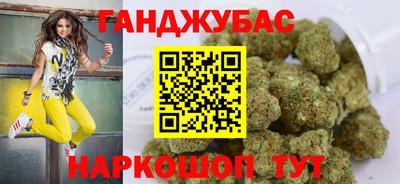 скорость Туймазы