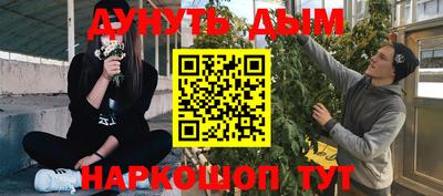 скорость Туймазы
