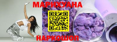 амфетамин Тулун
