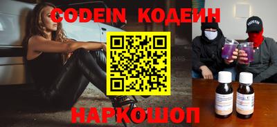 амфетамин Тулун