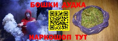 скорость Туймазы