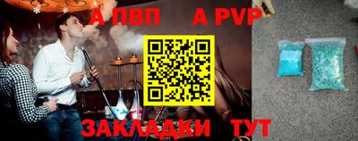 амфетамин Тулун