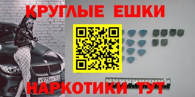 альфа пвп Тула