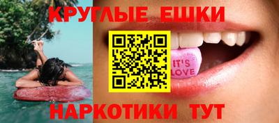 альфа пвп Тула
