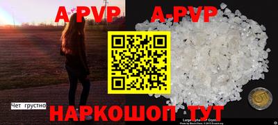 скорость Туймазы