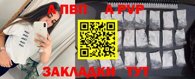 скорость Туймазы