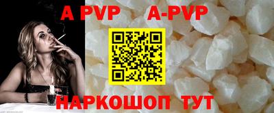 скорость Туймазы