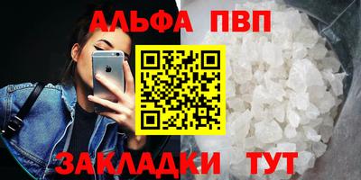 скорость Туймазы