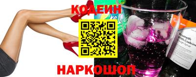 альфа пвп Тула