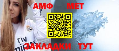 скорость Туймазы