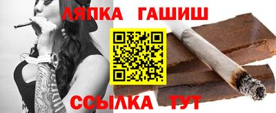 амфетамин Тулун