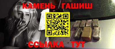 скорость Туймазы