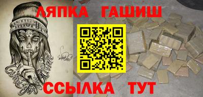 альфа пвп Тула