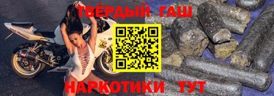альфа пвп Тула