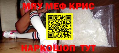 скорость Туймазы