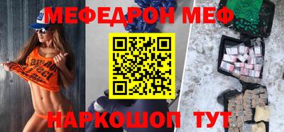 альфа пвп Тула