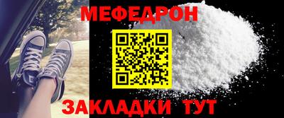 скорость Туймазы