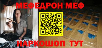 скорость Туймазы